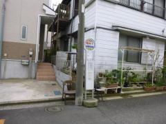 「梅林下」バス停留所