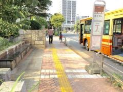 「県合同庁舎前」バス停留所