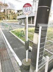 「大楠登山口」バス停留所