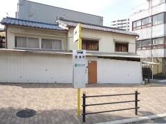「空清町」バス停留所