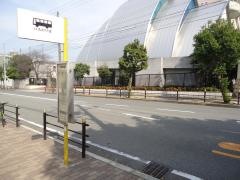 「空清町」バス停留所