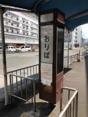 「小阪駅前」バス停留所