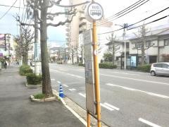「牛田大橋」バス停留所