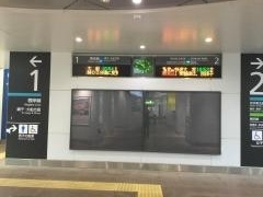 山手駅