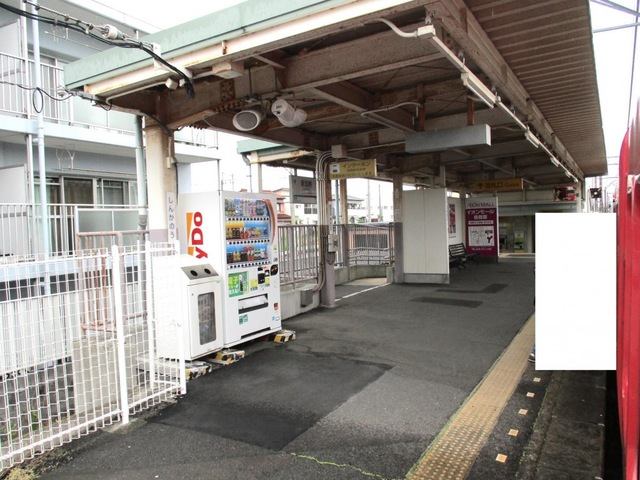 新加納駅
