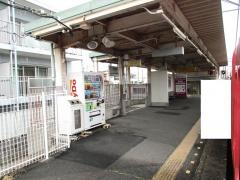新加納駅
