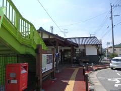 木葉駅