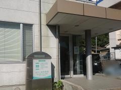 みらい歯科医院