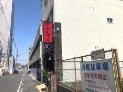 バードスペース　豊橋