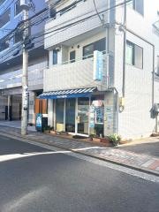 あおぞら整骨院