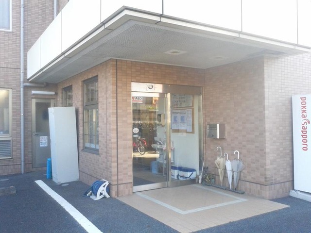 入口