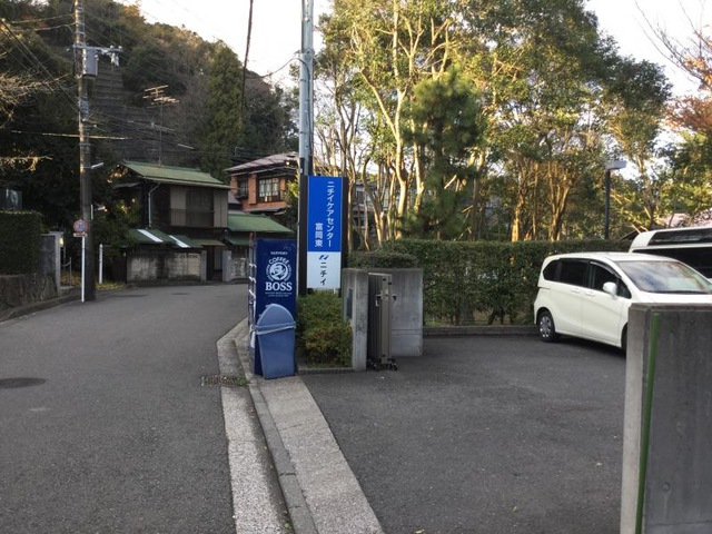 ニチイケアガーデン富岡ひがし