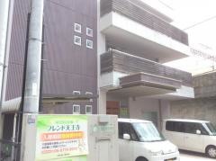 フレンド天王寺
