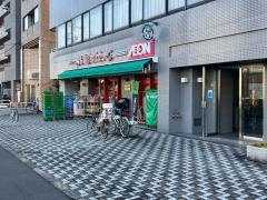 まいばすけっと　東蒲田1丁目店