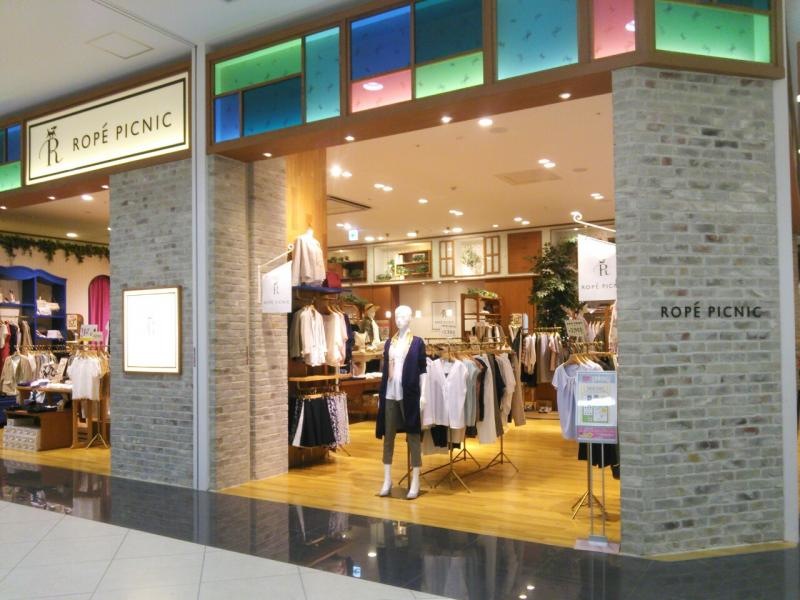 ロペピクニック イオンモール春日部店