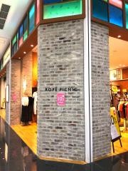ロペピクニック　イオンモール春日部店