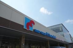 万代　西宮前浜店