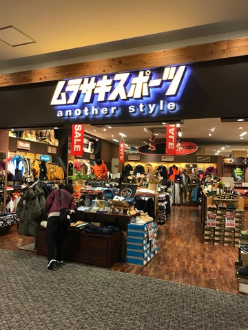 施設写真41