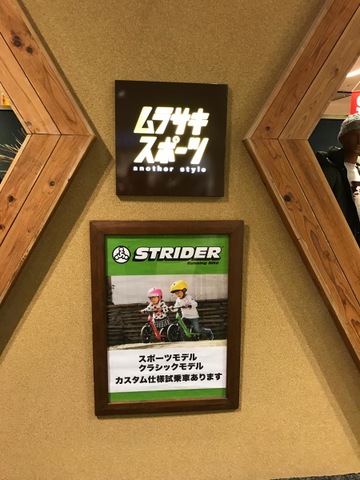 施設写真40