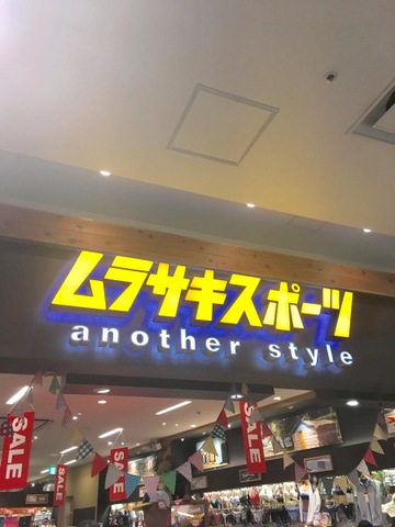 施設写真51