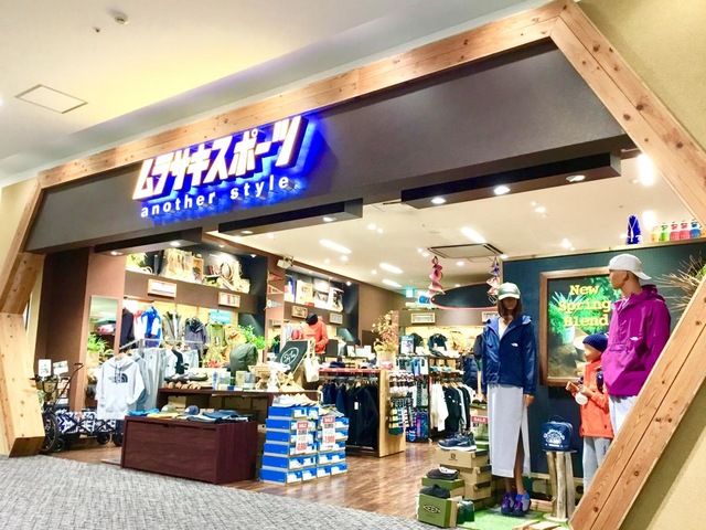 施設写真37