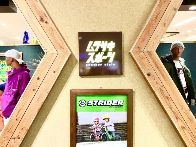 施設写真36