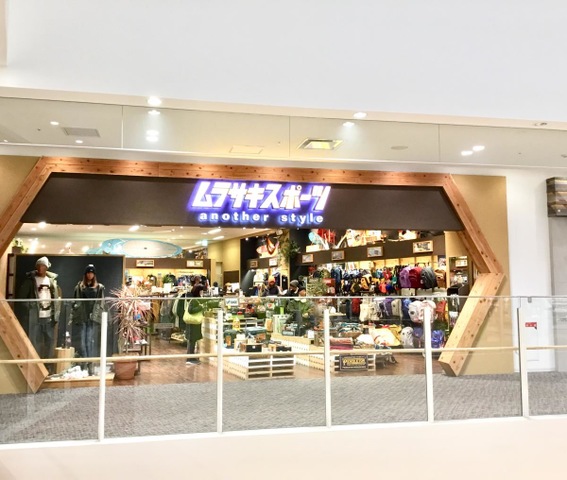 施設写真35