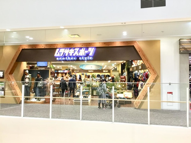 施設写真34