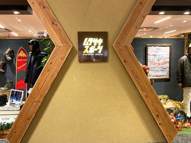 施設写真10
