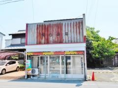 河合薬局