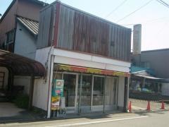 河合薬局