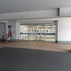 ヒマラヤスポーツ　新座店