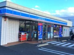 ローソン　青森八ツ役矢作店