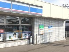 ローソン　青森八ツ役矢作店
