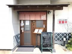 柳麺鷹恋