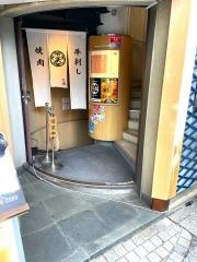 仔虎　クリスロード店