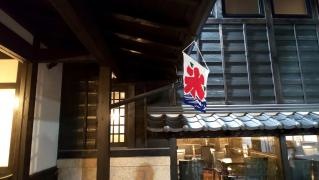 珈琲屋らんぷ　津久居店