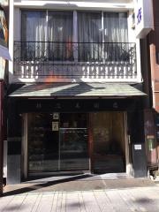 株式会社杉江美術店