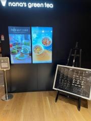 ナナズ・グリーンティー　札幌パルコ店