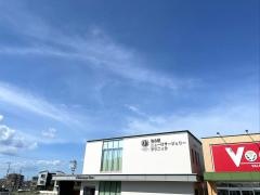 名古屋ニューロサージェリークリニック