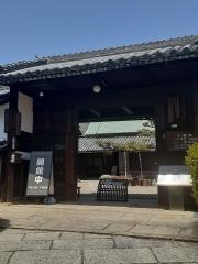 小谷城郷土館