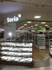 Ｓｅｒｉａ　イオンフードスタイル三ツ境店