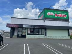 サイゼリヤ ゆめタウン八女店