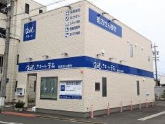 クオール薬局　豊橋東店
