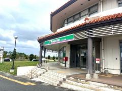 ＪＡおきなわゆんた支店