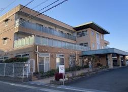ここち平塚