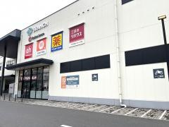 アカチャンホンポブランチ北長瀬店