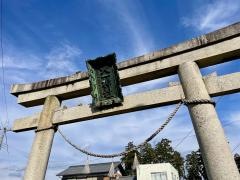 天一神社