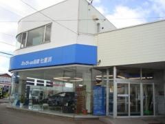 ネッツトヨタ函館七重浜店