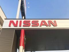 日産プリンス札幌江別支店